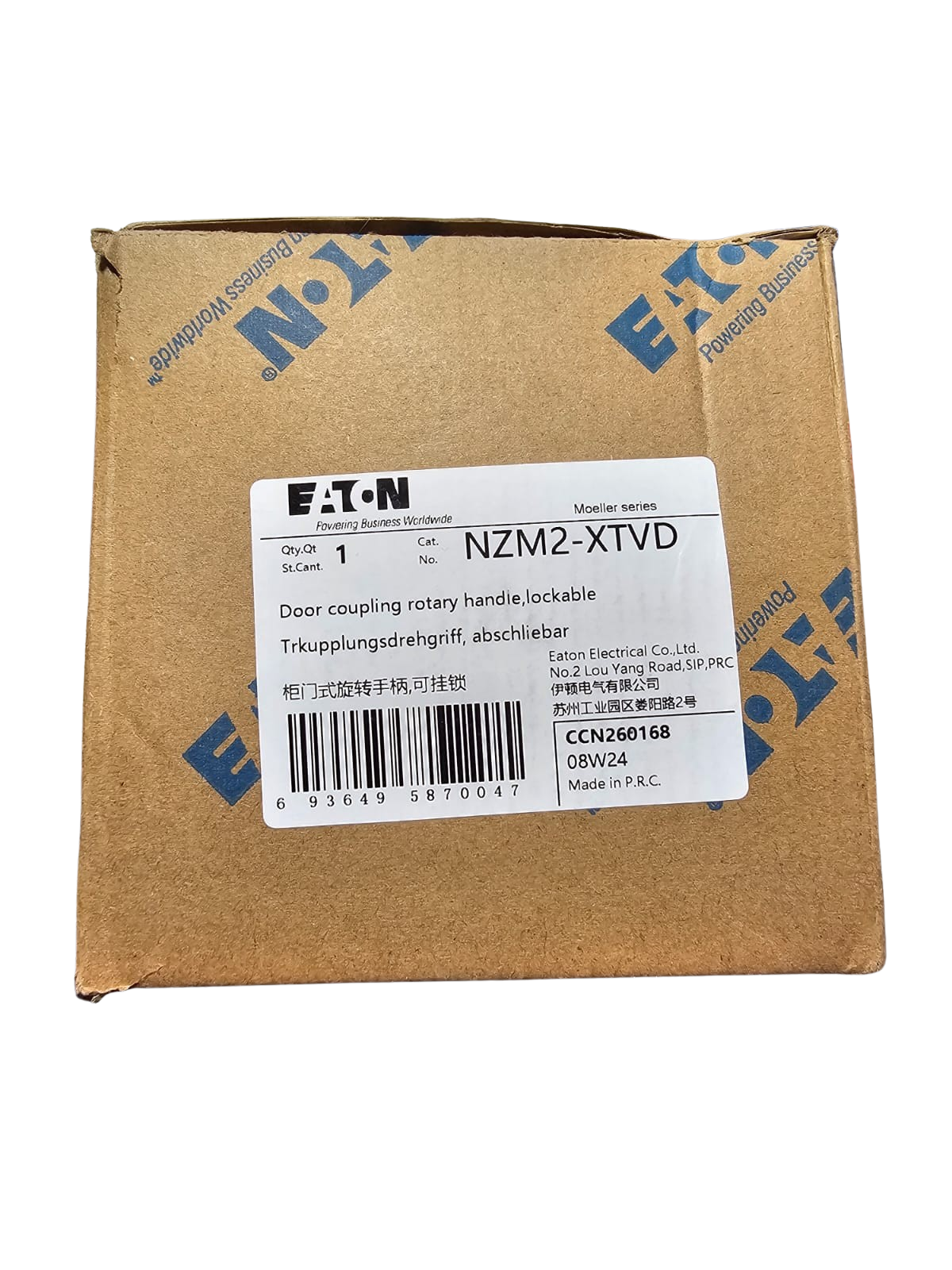 Eaton Moeller Nzm2-xtvd Mando Rotatorio Switch EPIROC 3176002833 - Imagen 4