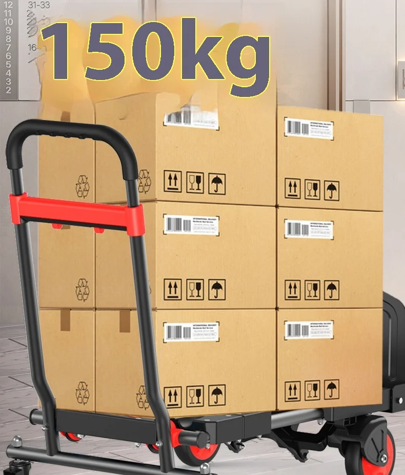 Carro de carga Plegable Max 150kg Función 2 En 1 - Imagen 3